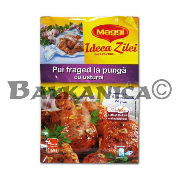 30 G BASE PARA POLLO TIERNO EN BOLSA CON AJO MAGGI 30 G BASE PARA POLLO TIERNO EN BOLSA CON AJO MAGGI