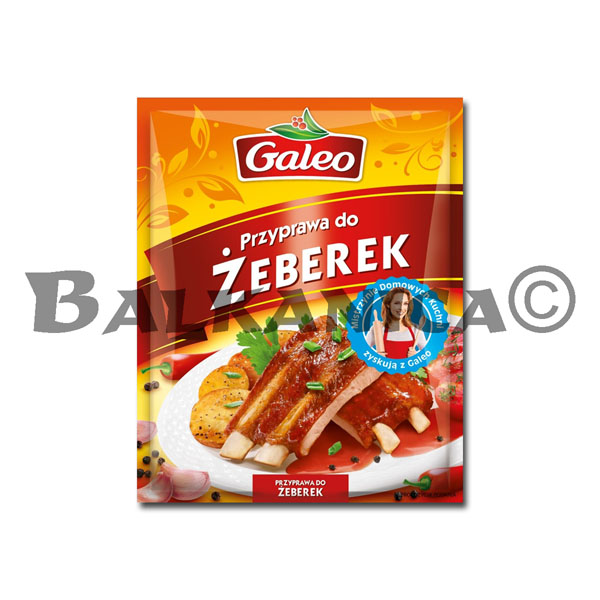 16 G CONDIMENTO PARA COSTILLAS GALEO 16 G CONDIMENTO PARA COSTILLAS GALEO