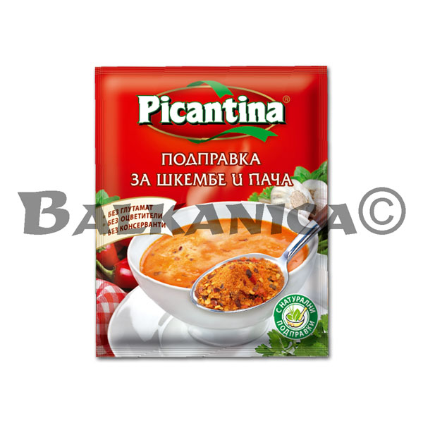 60 ГР ПРИПРАВА ДЛЯ СТУДНЯ (ЖЕЛУДОК) ПИКАНТИНА 60 ГР ПРИПРАВА ДЛЯ СТУДНЯ (ЖЕЛУДОК) ПИКАНТИНА