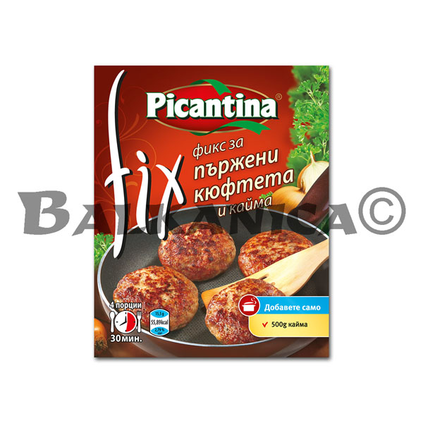 62 ГР ПРИПРАВА ДЛЯ ФРИКАДЕЛЕК ПИКАНТИНА 62 ГР ПРИПРАВА ДЛЯ ФРИКАДЕЛЕК ПИКАНТИНА