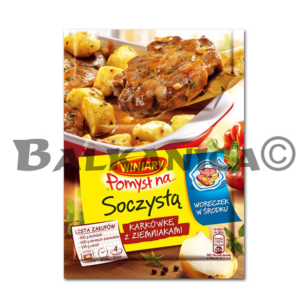 30 G BASE PARA JUGOSA AGUJA DE CERDO CON PATATAS WINIARY 30 G BASE PARA JUGOSA AGUJA DE CERDO CON PATATAS WINIARY