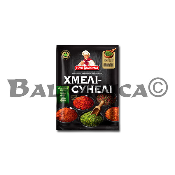 25 G MEZCLA CONDIMENTOS NATURALES KHMELI SUNELI TSVIT AROMAT 25 G MEZCLA CONDIMENTOS NATURALES KHMELI SUNELI TSVIT AROMAT