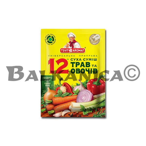 70 G CONDIMENTO UNIVERSAL CON 12 HIERBAS Y VERDURAS TSVIT AROMAT 70 G CONDIMENTO UNIVERSAL CON 12 HIERBAS Y VERDURAS TSVIT AROMAT