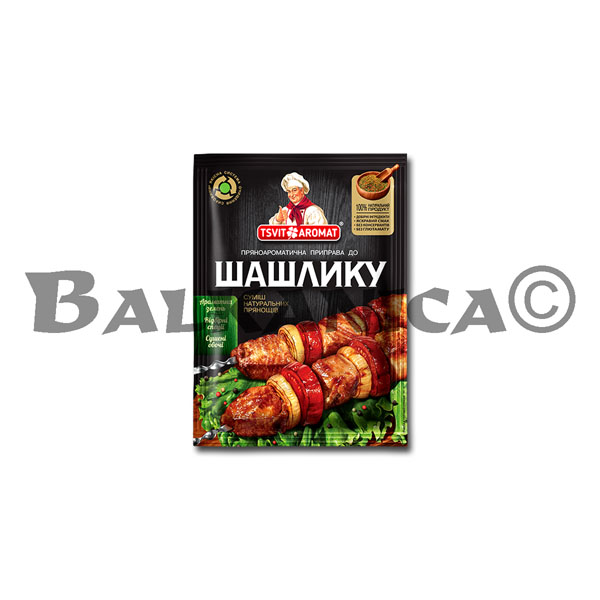 25 G PRYPRAVA DO SHASHLYKU TSVIT AROMAT