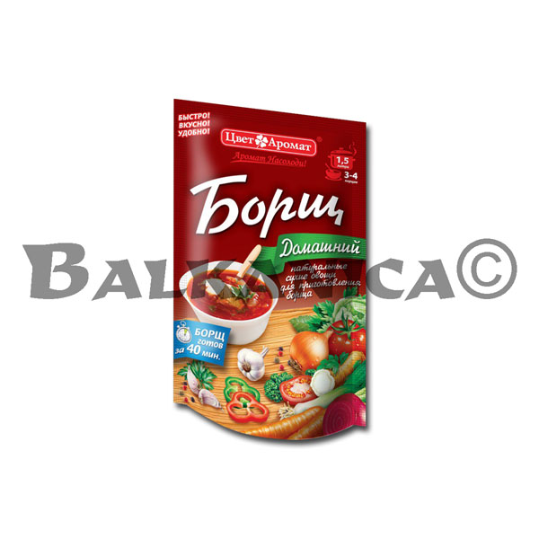 70 G PRYPRAVA DO BORSHCHU TSVIT AROMAT