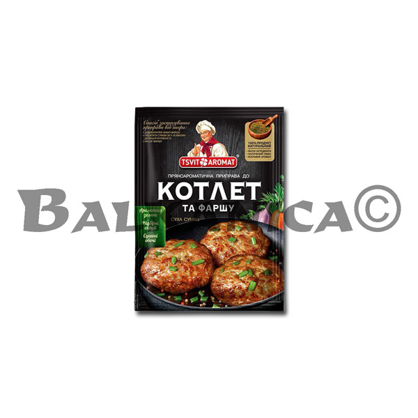 25 G PRYPRAVA DO KOTLET TA FARSHU ТSVIT AROMAT