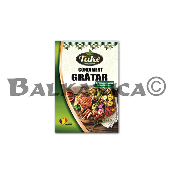 25 G CONDIMENTE PENTRU GRATAR TAKE
