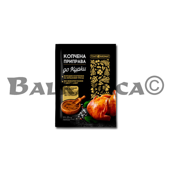 25 G CONDIMENTO AHUMADO PARA POLLO TSVIT AROMAT