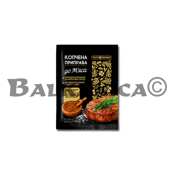 25 G CONDIMENTO AHUMADO PARA CARNE TSVIT AROMAT