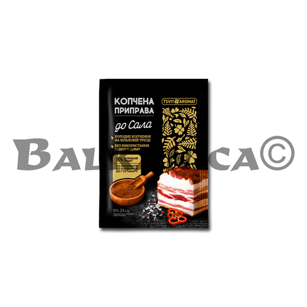25 G CONDIMENTO AHUMADO PARA TOCINO TSVIT AROMAT