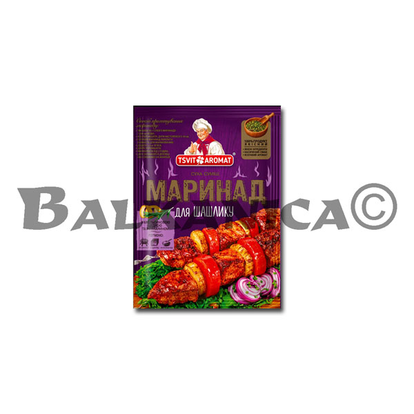 30 G ADOBO PARA SHASHLIK CON RALLADURA DE NARANJA Y ROMERO TSVIT AROMAT