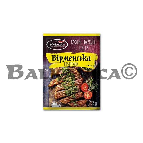 25 G CONDIMENTO ARMENIO LUBISTOK