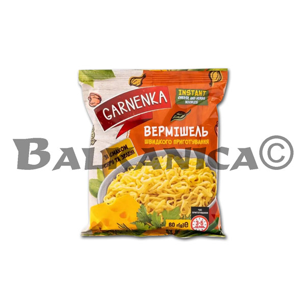 60 G NOODLES CHEESE/GREEN FLAVORED GARNENKA