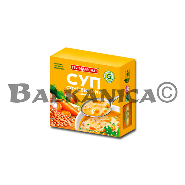 150 G SOUP LENTIL TSVIT AROMAT
