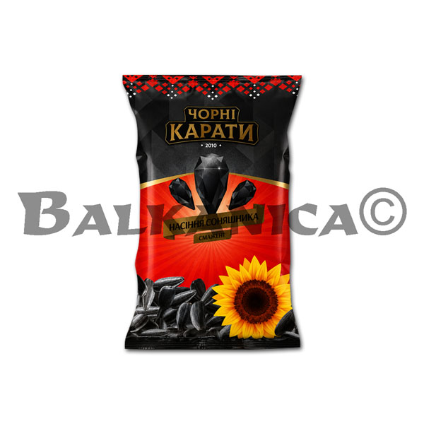 200 G SUNFLOWER SEEDS FRIED SALTED CHORNI KARATY