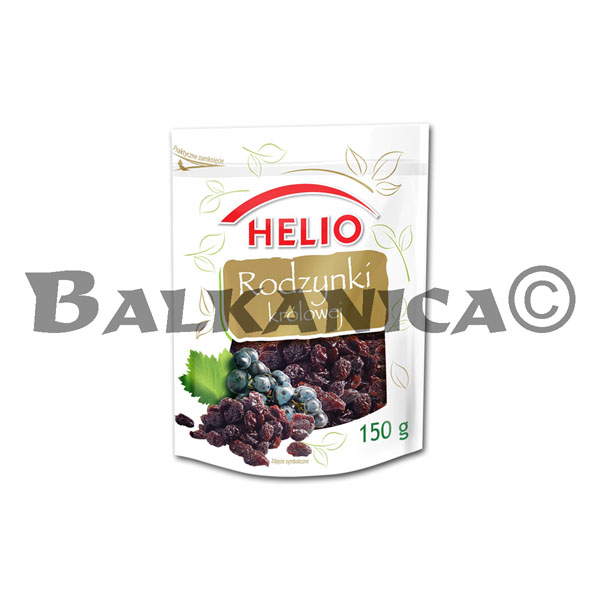 150 G PASAS MARRONES HELIO 150 G PASAS MARRONES HELIO