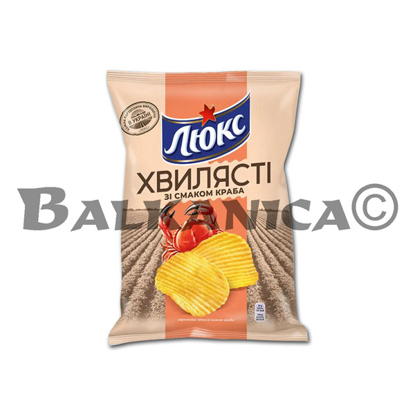 125 G CHIPS ONDULADO SABOR CANGREJO LUKS