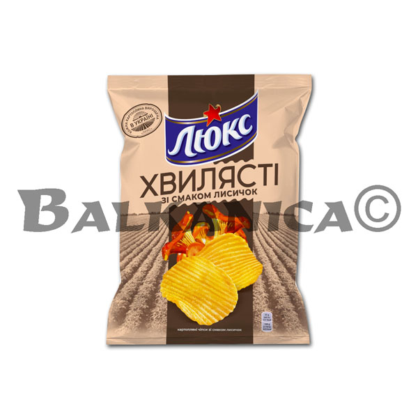 125 G CHIPS ONDULADO SABOR SETAS LUKS