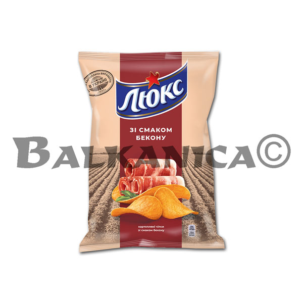 133 G CHIPS SABOR BECON LUKS