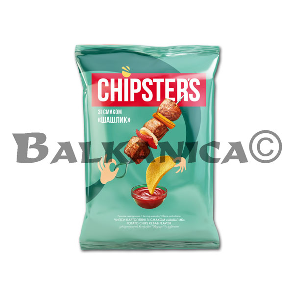 60 G CHIPS SHASHLYK FLAVOR CHIPSTER'S 60 G CHIPS SHASHLYK FLAVOR CHIPSTER'S