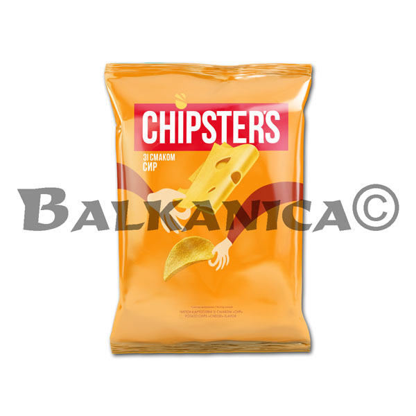 60 G CHIPS CHEESE FLAVOR CHIPSTER'S 60 G CHIPS CHEESE FLAVOR CHIPSTER'S