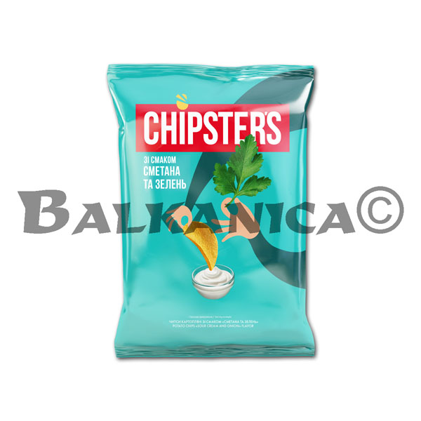 60 G CHIPS SOUR CREAM WITH HERBS FLAVOR CHIPSTER'S 60 G CHIPS SOUR CREAM WITH HERBS FLAVOR CHIPSTER'S