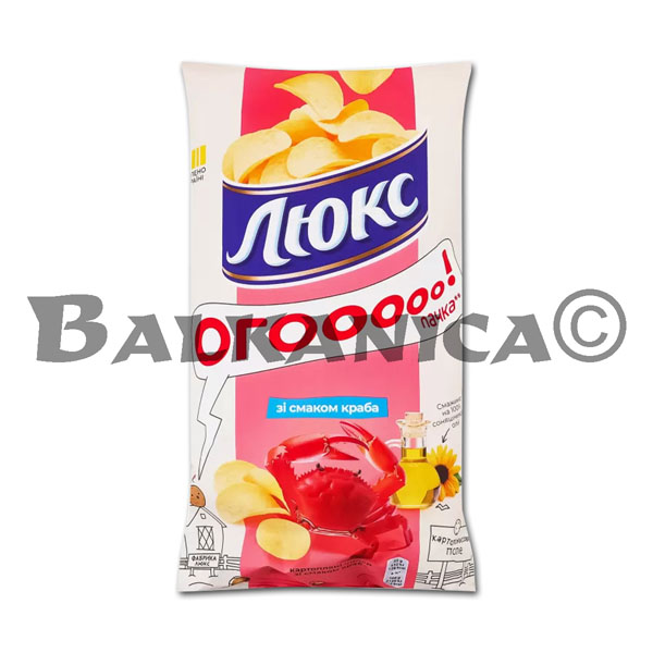 170 Г ЧИПСЫ ОВАЛЬНЫЕ СО ВКУСОМ КРАБА ЛЮКС
