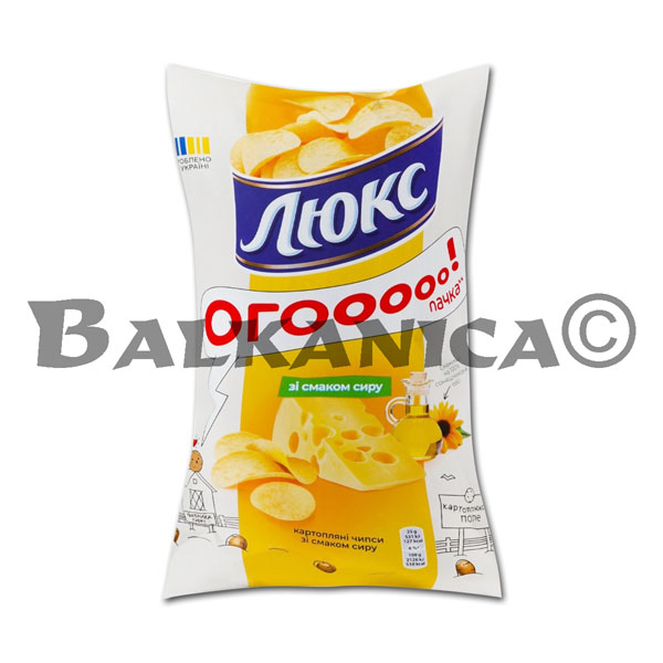 170 Г ЧИПСЫ ВКУСОМ СЫРОМ ЛЮКС