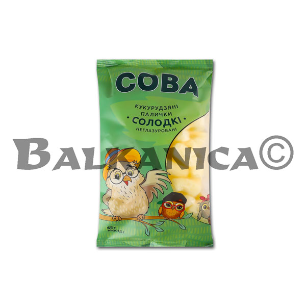 65 G GUSANITOS DULCES SOVA