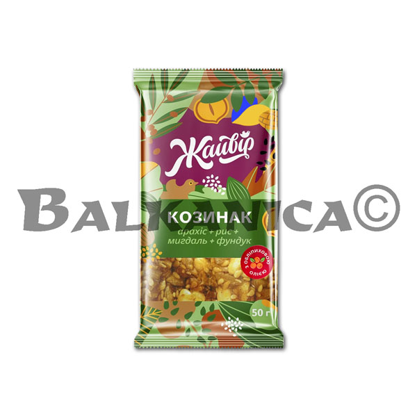 50 G BATONCHYK SUMISHA Z MYHDALEM KOZYNAK JAIVIR