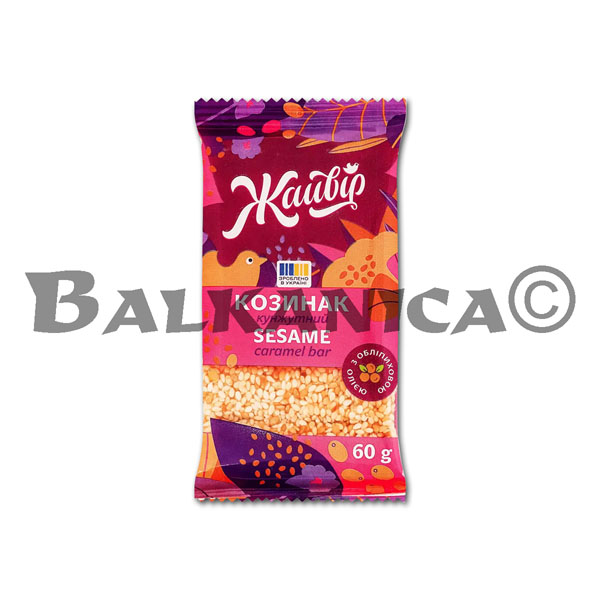 60 G BATONCHYK KUNZHUTNYY KOZYNAK JAIVIR