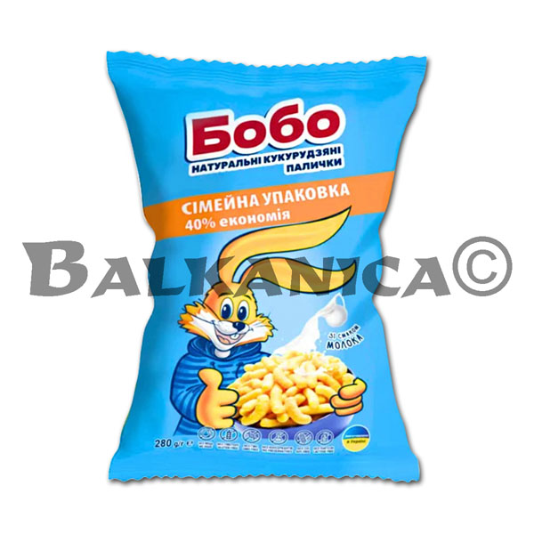 280 G CORN PUFFS SWEET WITH MILK BOBO