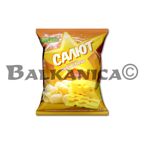 45 G CORN PUFFS CHEESE SALUT ZOLOTE ZERNO