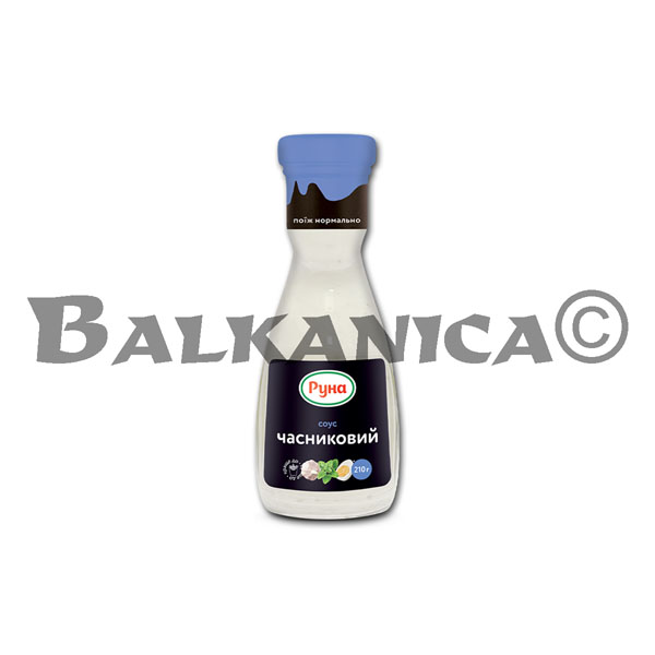 210 G GARLIC SAUCE RUNA