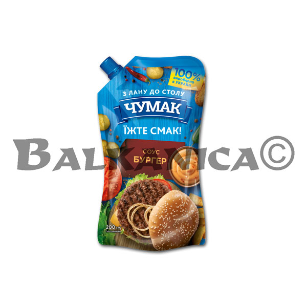200 G SALSA BURGER CHUMAK