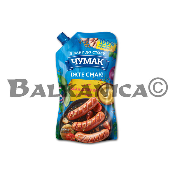 200 G SALSA FRANCESA CHUMAK