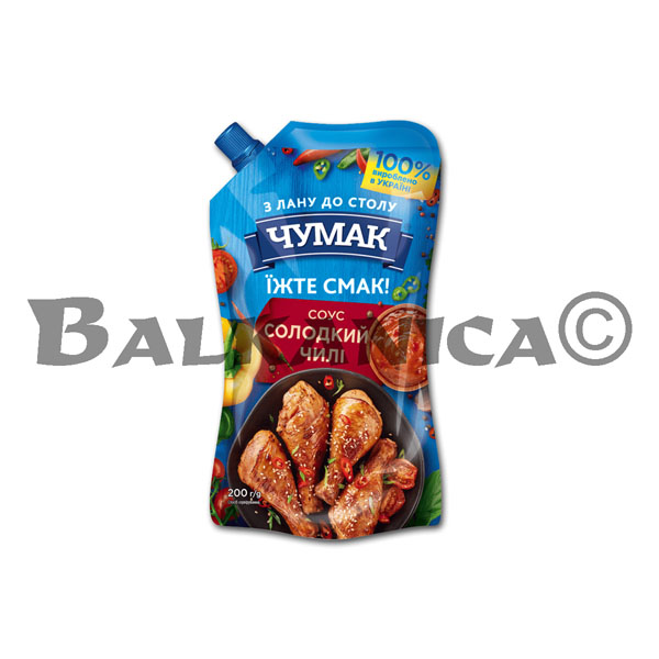200 G SOUS SOLODKYY CHYLI CHUMAK