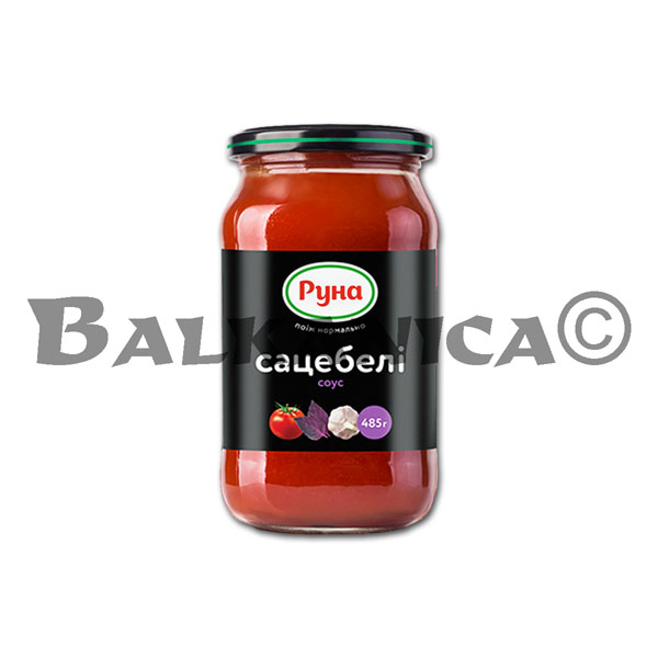 485 G SALSA SATSEBELI RUNA