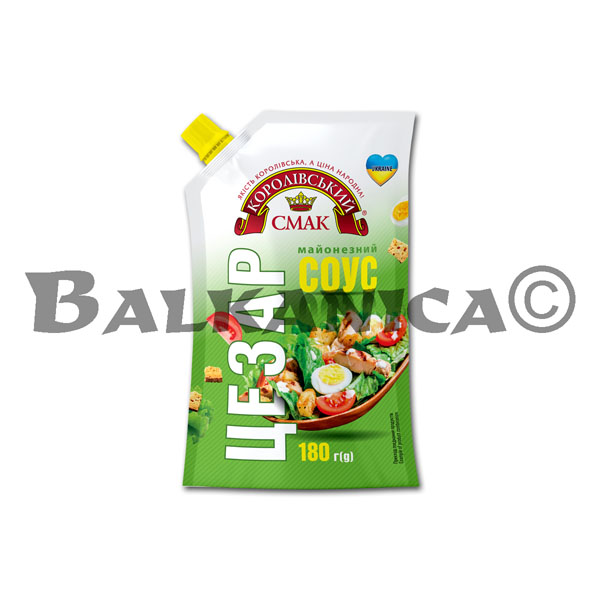 180 G SALSA MAYONESA CESAR KOROLІVSKIY SMAK