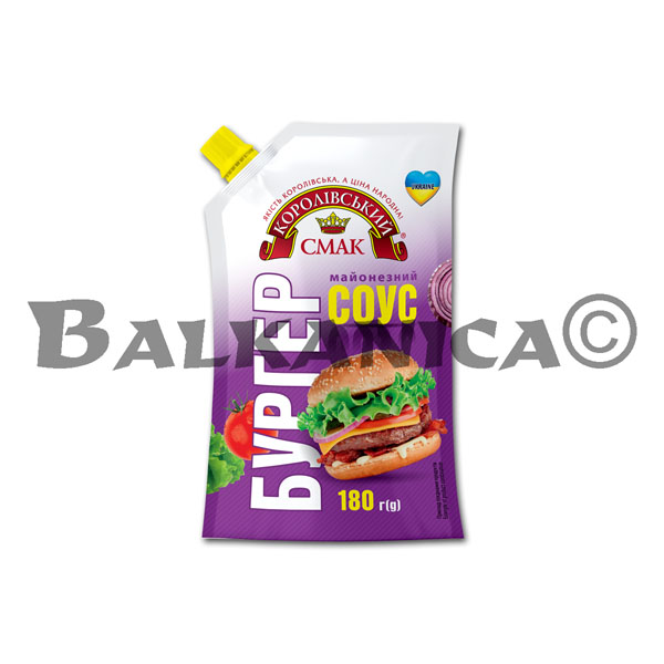 180 G SALSA MAYONESA HAMBURGUESA KOROLІVSKIY SMAK