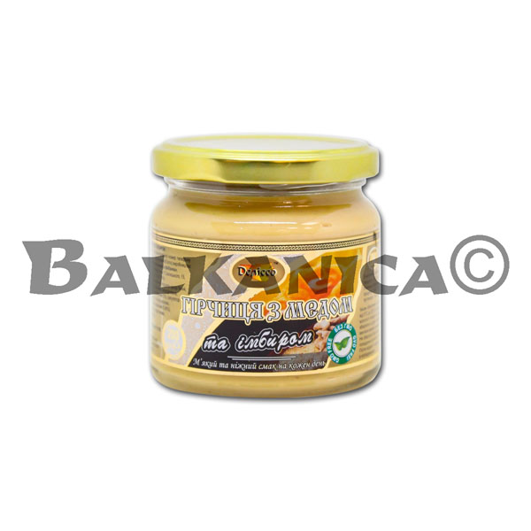 200 G MUSTARD WITH HONEY AND GINGER DELISSO