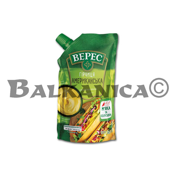 120 G MUSTARD AMERICAN VERES