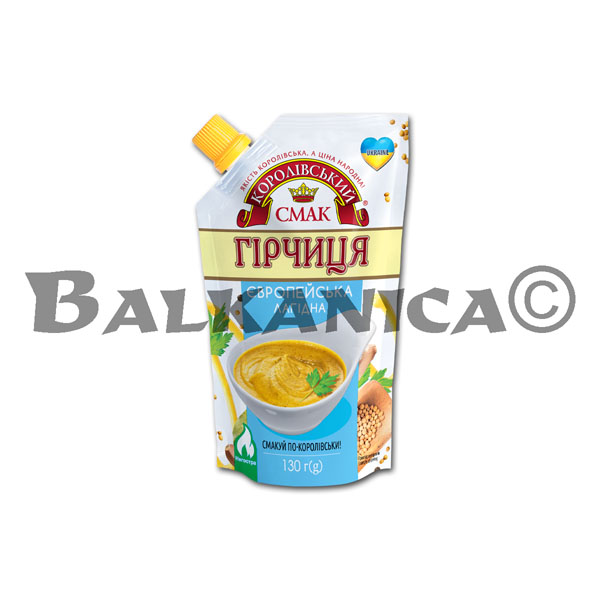 130 G MOSTAZA EUROPEA SUAVE KOROLІVSKIY SMAK