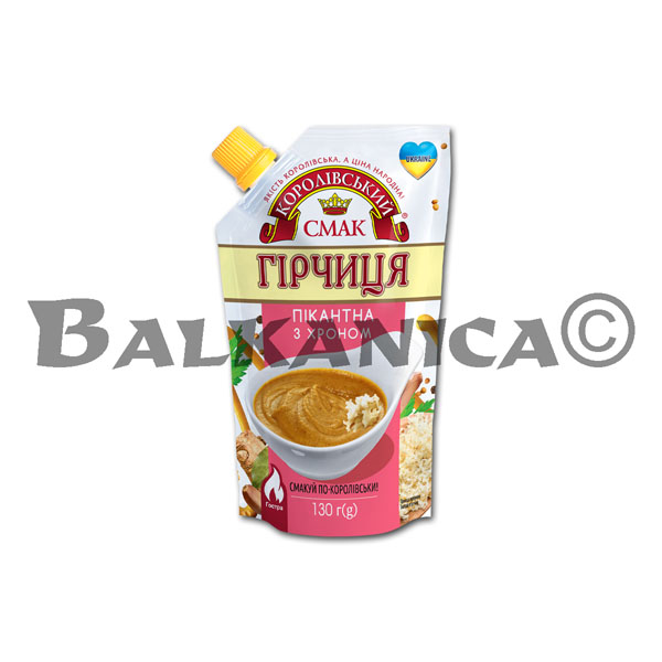 130 G MOSTAZA PIKANTNA CON RABANO KOROLІVSKIY SMAK