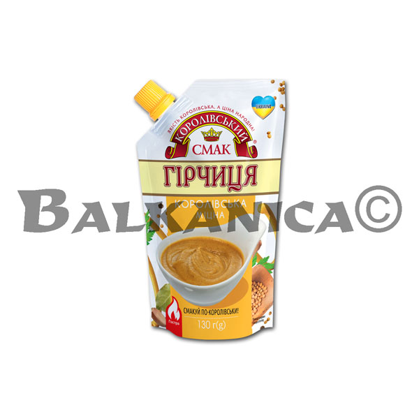 130 G MOSTAZA REAL FUERTE KOROLІVSKIY SMAK