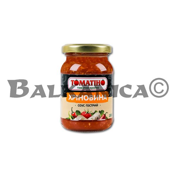 180 G HORSERADISH WITH TOMATOES AND GARLIC KHRINOVYNA TOMATINO