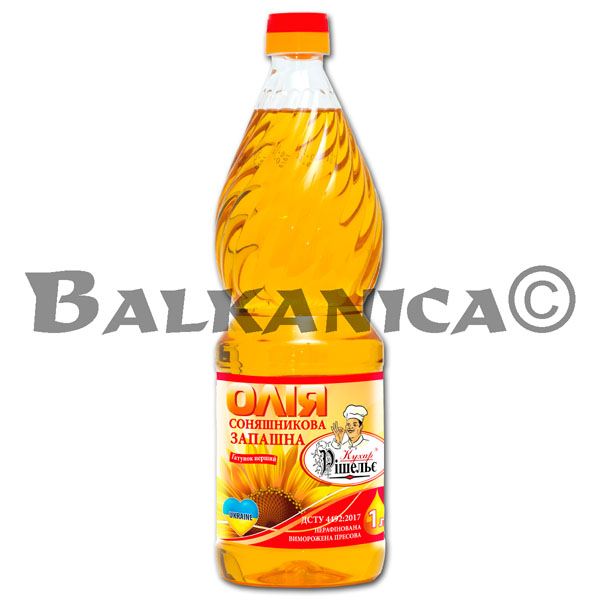920 G ACEITE DE GIRASOL NO REFINADO KUHAR RISHELS