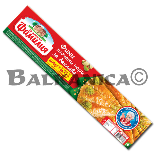 400 G MASA DE FILO PARA BAKLAVA FAMILIYA