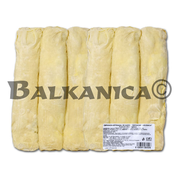 250 GR BANICHKI QUESO Y ESPINACAS BALKANICA X 6 250 GR BANICHKI QUESO Y ESPINACAS BALKANICA X 6