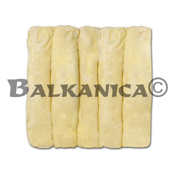 PACK (40 X 190 G) SMALL BANITSA CHEESE BALKANICA